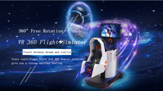 360の飛行9D VR子供の大人のための相互ゲームのバーチャル リアリティのシミュレーター 0