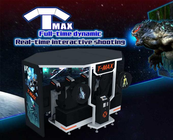 5D Tmaxのアーケード ビデオ銃レーザーの射撃のシミュレーターのゲーム・マシンの黒色 0