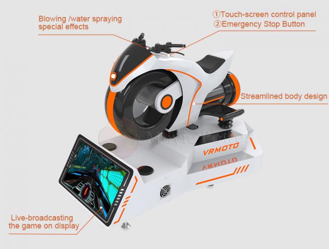 シミュレーターのゲーム・マシンを競争させる遊園地プロダクト9dオートバイ車VR 1
