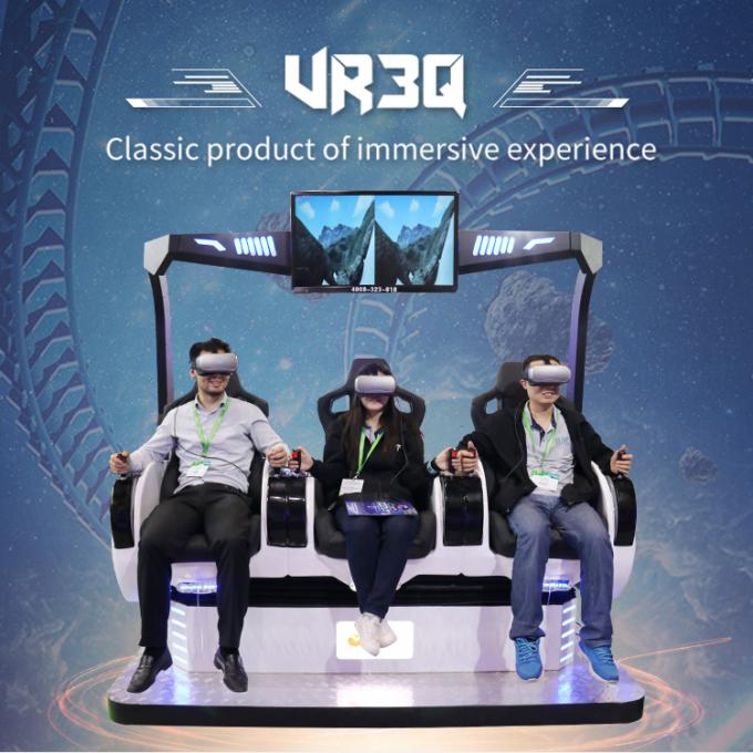 ガラス繊維9D VRのゲーム・マシンの硬貨は射撃のシミュレーターのRealidadの事実上の3座席12D映画館を作動させた 0