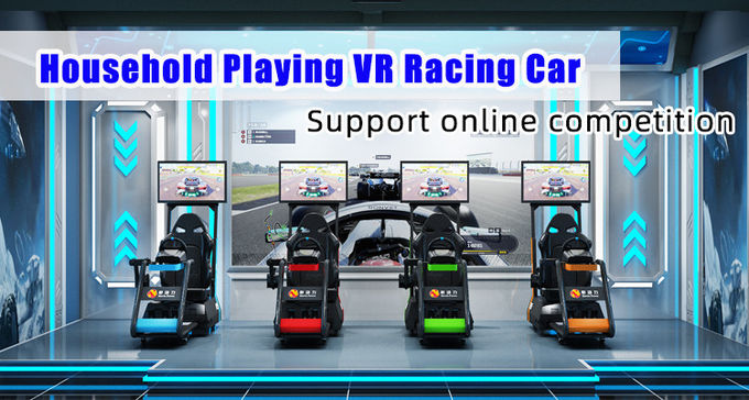 シミュレーターの自動車運転のシミュレーションの座席を競争させるショッピング モールの催し物VR 0
