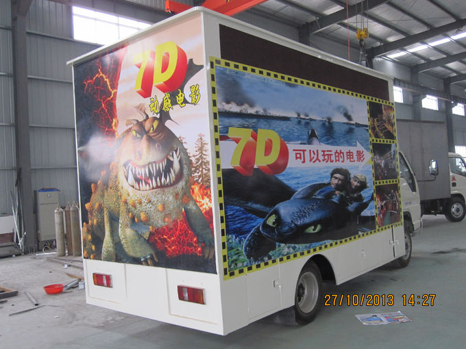 防水小屋VRのトラックの移動式5D映画館は6 - 12座席を複雑にしました 1