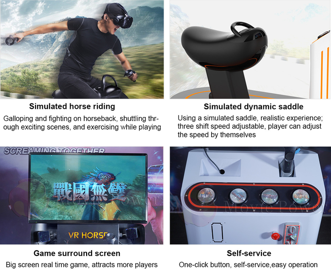 ホースライディング 4d 8d 9d バーチャルリアリティシミュレーター VR アーケードゲームマシン 3