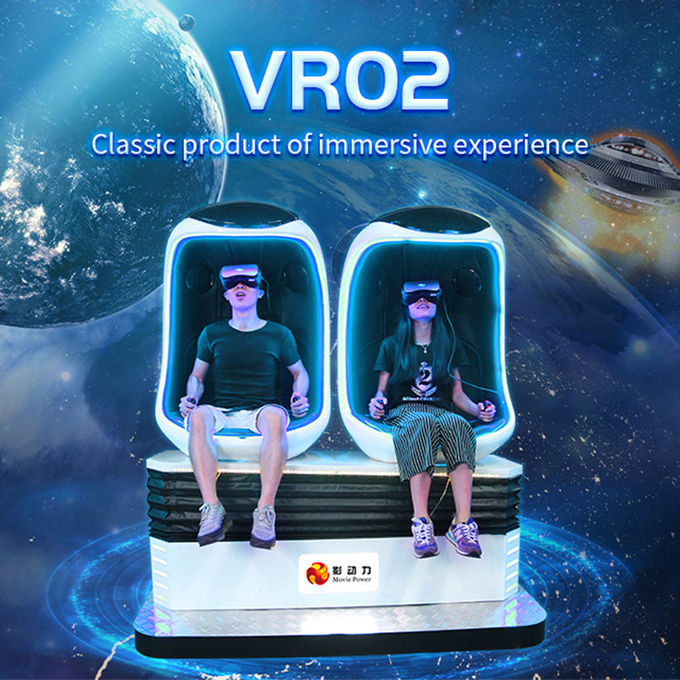 遊園地9D VRの映画館/バーチャル リアリティのゲームの相互9d卵の椅子 0