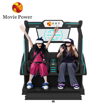 ローラーコースター 9d Vr チェア シミュレーター 仮想現実映画 ゲームマシン 遊園地