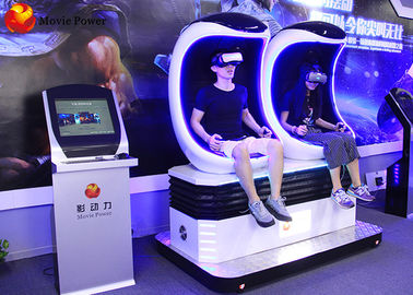 1 2子供のための座席3座席9D VR映画館の卵装置3 DOFの動きのプラットホームをつけます