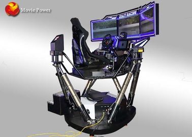 シミュレーター6 Dofの動きの程度のアーケード・ゲームを運転するSGSの学校VR