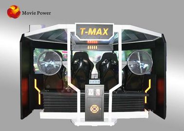 5D Tmaxのアーケード ビデオ銃レーザーの射撃のシミュレーターのゲーム・マシンの黒色
