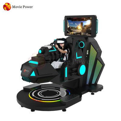 屋内娯楽9d Vr 360度のシミュレーターのゲームのバーチャル リアリティ機械