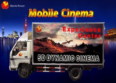 簡単な動的泡照明風の移動式 5D 映画館のトラック 2.25KW 220V