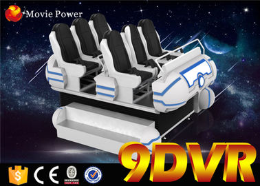 ジェット コースター9dの映画館のバーチャル リアリティのシミュレーターの動き6の座席機械