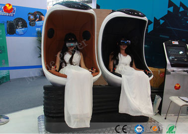 2座席VR卵の映画館のシミュレーター9dの動きのライダーのバーチャル リアリティのジェット コースターのゲーム