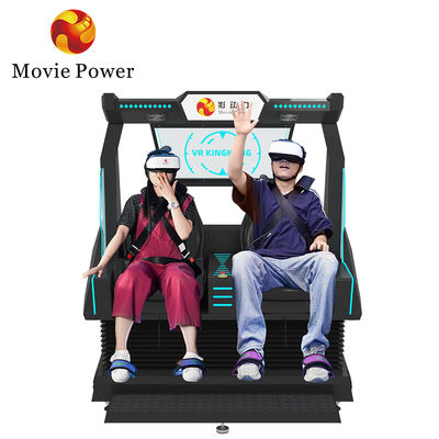 2人座ローラーコースター 9d Vr 映画シミュレーター モーションチェア バーチャルリアリティ ゲームマシン アーケード