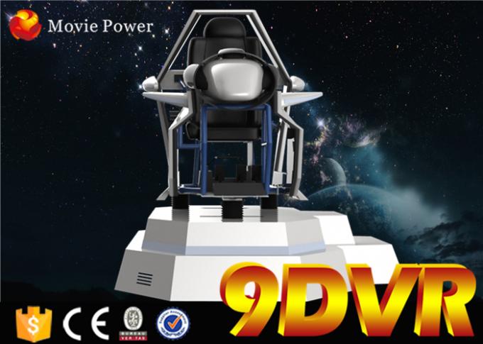 9D VRの映画館のバーチャル リアリティのVr競争機械、バーチャル リアリティのシミュレーター 0