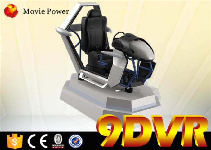アーケードのためのMotional動的競争VR 9dのバーチャル リアリティの映画館の弾丸の設計 0
