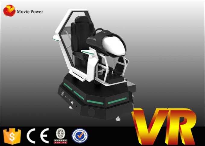 シミュレーター/自動車運転のシミュレーター映画電源を運転する動的9D VRの映画館 0