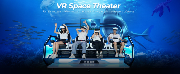 2.5kw 仮想現実のローラーコースターシミュレーター 4席 9D VR映画宇宙劇場 0