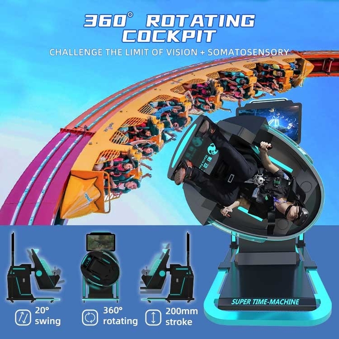 硬貨の補助機関車のバーチャル リアリティのシミュレーター商業9D VR極度のタイム機械はえのゲーム・マシン 5