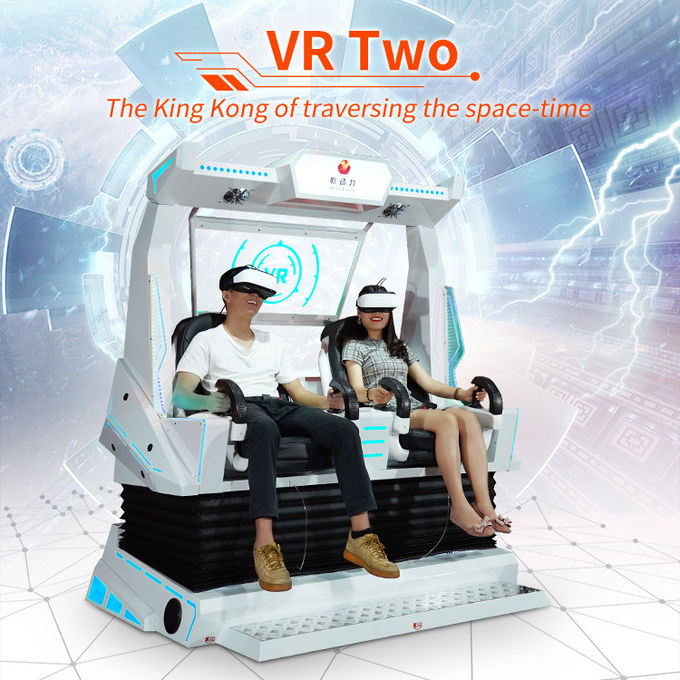 小企業の動的効果9D VRの映画館2はバーチャル リアリティ機械をつけます 0